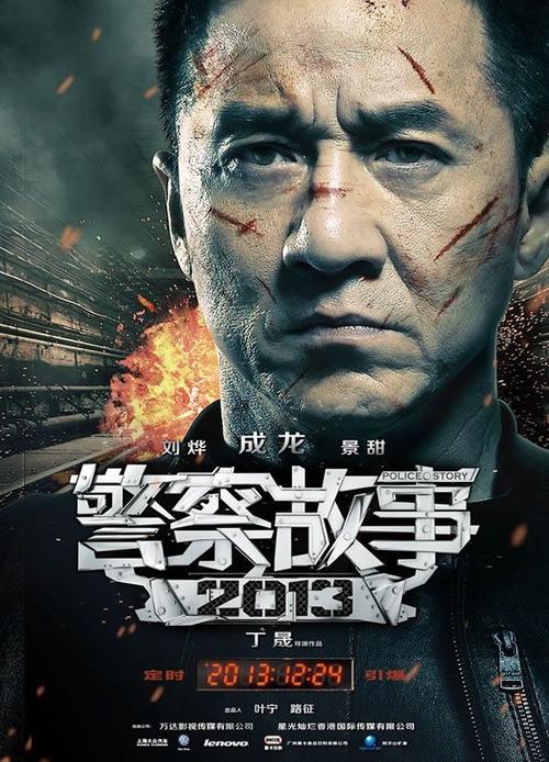 学历证明书可以作为毕业证吗